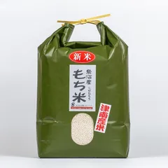 魚沼産こがねもち もち米 5kg 餅米 令和7年産のサムネイル