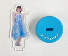 Item thumbnail for item d4293181-1944-4b7e-b310-836fea3a2d07