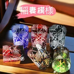 江戸切子 手彫り ウイスキーグラス 水晶ガラス ビールカップ 6点まとめて 250ml 320g 洋酒杯 和風 レトロ プレゼント 木箱入り