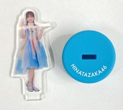 藤嶌果歩 日向坂46 「海風とわがまま」ペットボトルキャップ - メルカリ