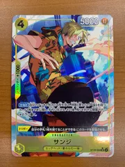 状態A サンジ SR パラレル ST29-004 ワンピースカード ONEPIECE