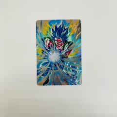 中古 ゴジータ：ＢＲ 究極のかめはめ波 SEC★