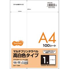 【未使用品】TANOSEE マルチプリンタラベル A4 富士通12面 83.8×42.3mm 1冊(100シート) 【送料無料】【メール便でお送りします】代引き不可