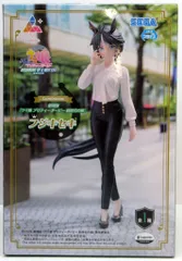 セガ Luminasta ウマ娘プリティーダービー フジキセキ