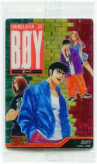 2026年最新】ジャンプ50周年ウエハースの人気アイテム - メルカリ