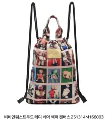 Vivienne Westwood ヴィヴィアン・ウエストウッド テディベア ドローストリング バックパック