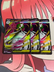 ポケモンカード　メガサーナイトex sr 3枚