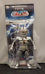 2026年最新】ギャバン ソフビの人気アイテム - メルカリ