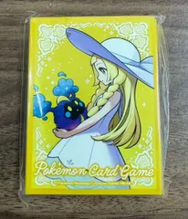 【ポケカ】デッキシールド リーリエ&コスモッグ