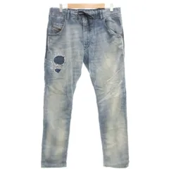 ディーゼル DIESEL KROOLEY ジョグジーンズ デニムパンツ スキニー ストレッチ ダメージ加工 32 インディゴブルー /GV ■GY18