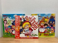 新品 赤ずきんチャチャ セットまじかるBOX Vol.1 レーザーディスク 赤ずきんチャチャ まじかるBOX Vol.1~3 全3巻セット レーザーディスク