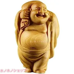 2026年最新】布袋さまの人気アイテム - メルカリ