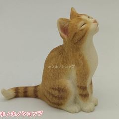 SANDICAST M750 タビー猫 置物 - メルカリ