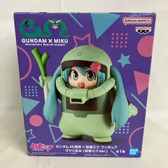 未開封 初音ミク ガンダム45周年×初音ミク ザクぐるみ 初音ミクver. フィギュア SF1270 c107