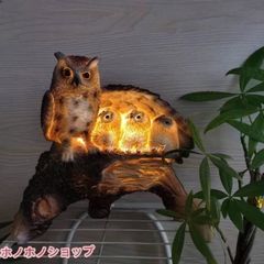 訳あり・ソーラー電池ボックス付きガラスクラックボール持つガーゴイル ໒꒱· ゜ 訳あり・ソーラー電池ボックス付きガラスクラックボール持つガーゴイル