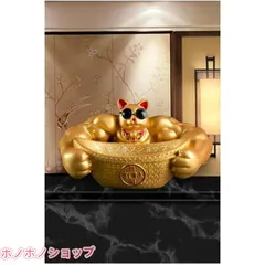 招き猫 ミニ 置物 インテリア