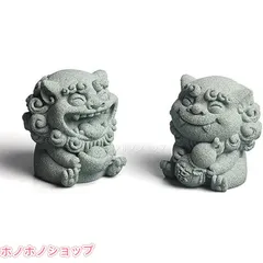 2026年最新】ミニ石敢當の人気アイテム - メルカリ