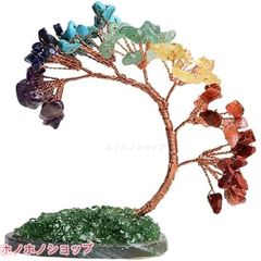 希少◇Tomas Glass ガラスアートツリー33cmハンドメイド チェコ製 