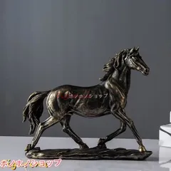 馬 置物 リアル彫像 ポリレジン製 開運 インテリア 玄関 オフィス おしゃれ 動物オブジェ