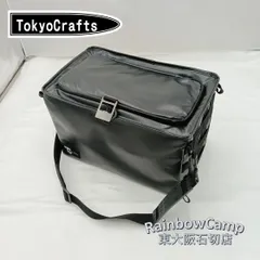 TOKYO CRAFTS(トウキョウクラフト) キバ ソフトクーラー