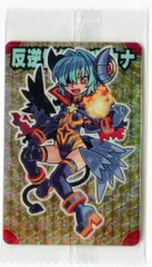 2026年最新】反逆使徒アルカナの人気アイテム - メルカリ