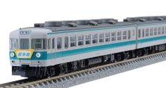 新品未使用KATO10-1349 寝台急行「音戸」4両 増結セット【特別企画品】 メイクアップシール「寝台急行 音戸 増結4両セット」（KATO対応