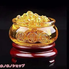2026年最新】金元宝の人気アイテム - メルカリ