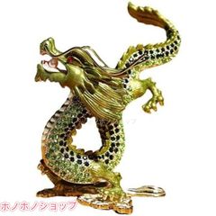 龍 陶器 置物 縁起物 開運 風水 十二支 辰 オブジェ インテリア 骨董