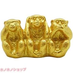 ❀M163◻️⊶孫悟空 置物 最遊記 猿 サル オブジェ 如意棒 縁起物 