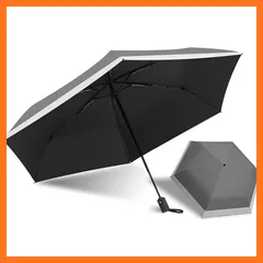 【新品】 KOZUMUWAN 日傘 超 軽量 210ｇ UVカット率 100% 完全遮光 遮熱 ワンタッチ自動開閉 折りたたみ傘 コンパクト 折り畳み日傘 紫外線遮断 耐風撥水 晴雨兼用 携帯便利 メンズ レディース 丈夫 (スモークグレー×オフホワイト) 1