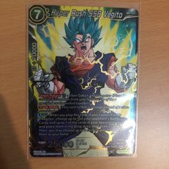 海外】ドラゴンボールスーパーカードゲーム BT3-063 SR ベジット B