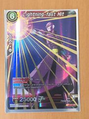 ic 카드 다스 드래곤 볼 히트 1탄 SR 슈퍼 슈퍼 해외판 dragon ball super card game