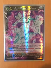 2026年最新】カードダス フリーザの人気アイテム - メルカリ