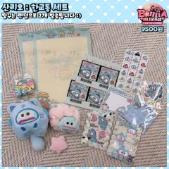 サンリオ 雑貨 セット (在庫2個) ハンギョドン シナモンロール フルセット