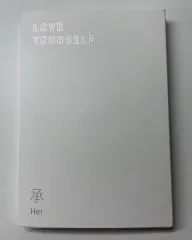 BTS LOVE YOURSELF Her アルバム