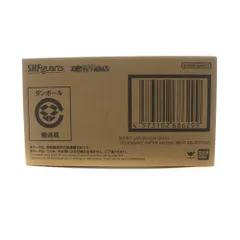 輸送箱未開封 BANDAI S.H.Figuarts スーパーサイヤ人孫悟空 伝説のスーパーサイヤ人 フィギュア 対象年齢15歳以上 マルチカラー ■GY20 /MQ