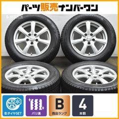 【バリ溝】PRD 16in 6.5J +38 PCD114.3 ブリザックVRX2 215/60R16 クラウン エスティマ カムリ マークX アリスト ウインダム トヨタ車専用