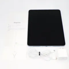 中古 Apple iPad Air 10.9インチ 第4世代 2020年モデル Wi-Fi + Cellular 64GB スカイブルー 【可(C)】