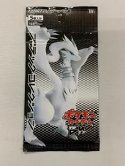 2026年最新】ポケモンカードゲームBW ブラックコレクション 拡張パック