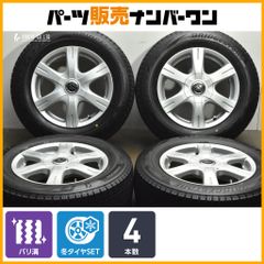 【バリ溝】Blows CELIA 15in 6J +45 PCD100/114.3 ブリヂストン ブリザック VRX2 195/65R15 ノア ヴォクシー プリウス インプレッサ