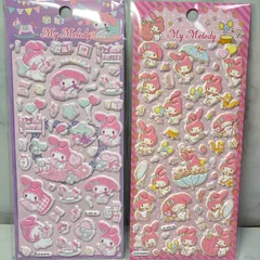 【正規品】2枚セット マイメロ マシュマロシール ぷくぷくシール 海外限定 サンリオ シールセット M-A