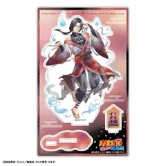 NARUTO-ナルト- 疾風伝 アクリルスタンド うちはイタチ 妖怪 カミアニTOUCH 新品 未開封品 正規品 【カミオジャパン】