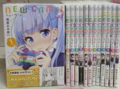 [중고] [만화] NEW GAME! 전 13 권 세트 / 득능 마사타로 / 호분샤