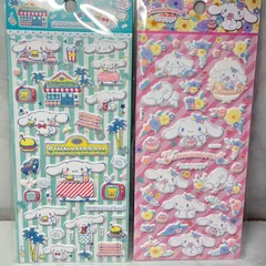 【正規品】2枚セット シナモロール マシュマロシール ぷくぷくシール 海外限定 サンリオ シールセット C-A