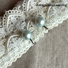 07526ヴィンテージ 水色一粒パールイヤリング