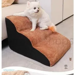 【新品?未使用】 ドッグステップ 3段 犬 ソファー 階段 ドッグスロープ 段差 ベッド ステップ ペット用ステップ コンパクト 軽量 滑り止め 