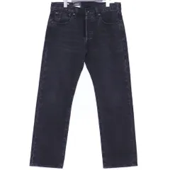 2026年最新】edifice別注 501の人気アイテム - メルカリ