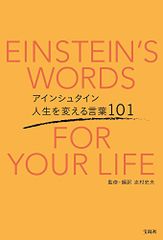 Item thumbnail for item d27eb53e-f1c2-4b72-8d76-998b77ac7990