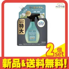 ファブリーズ レノア ハピネスミスト ホワイトティーの香り 詰め替え用 特大 610mL 2個セット まとめ売り