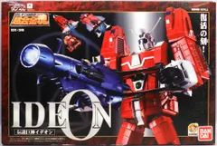 2026年最新】超合金魂 GX-36 伝説巨神イデオンの人気アイテム - メルカリ